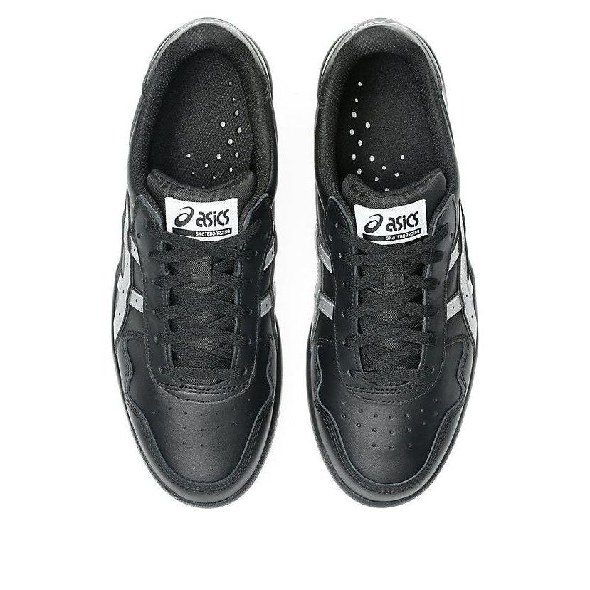 ASICS Japan Pro 'Black Pure Silver' 1203B205-001