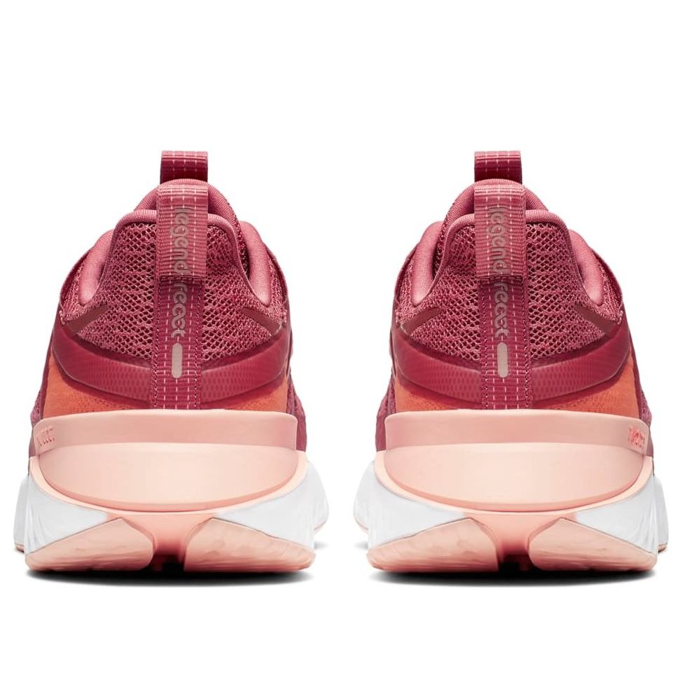 (WMNS) Nike Legend React 2 'Metallic Red Bronze' AT1369-800