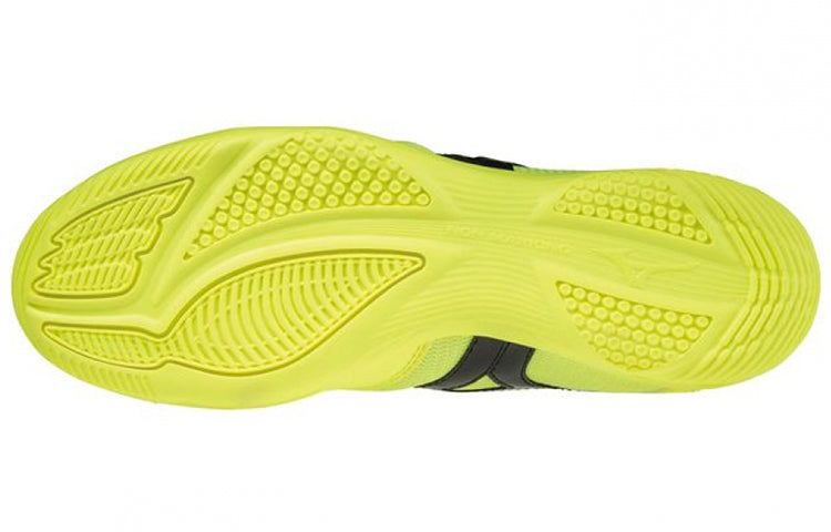 Mizuno Mrl Sala Club In 'Yellow Black' Q1GA220345