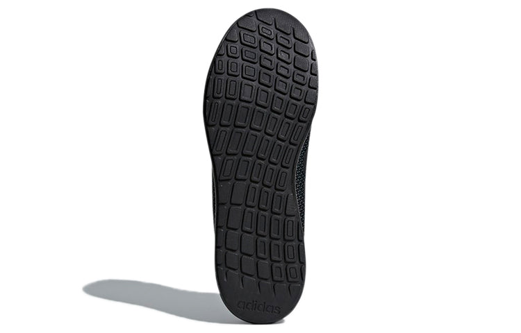 adidas Element Race 'Core Black' DB1455