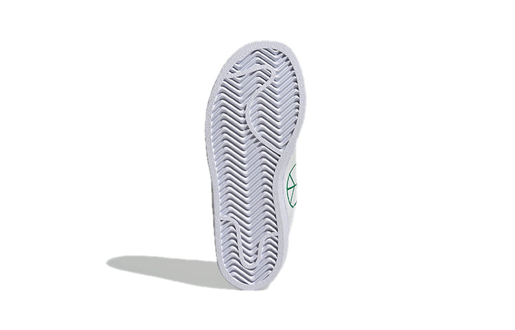 (PS) adidas originals Superstar 'White Green' FX7171