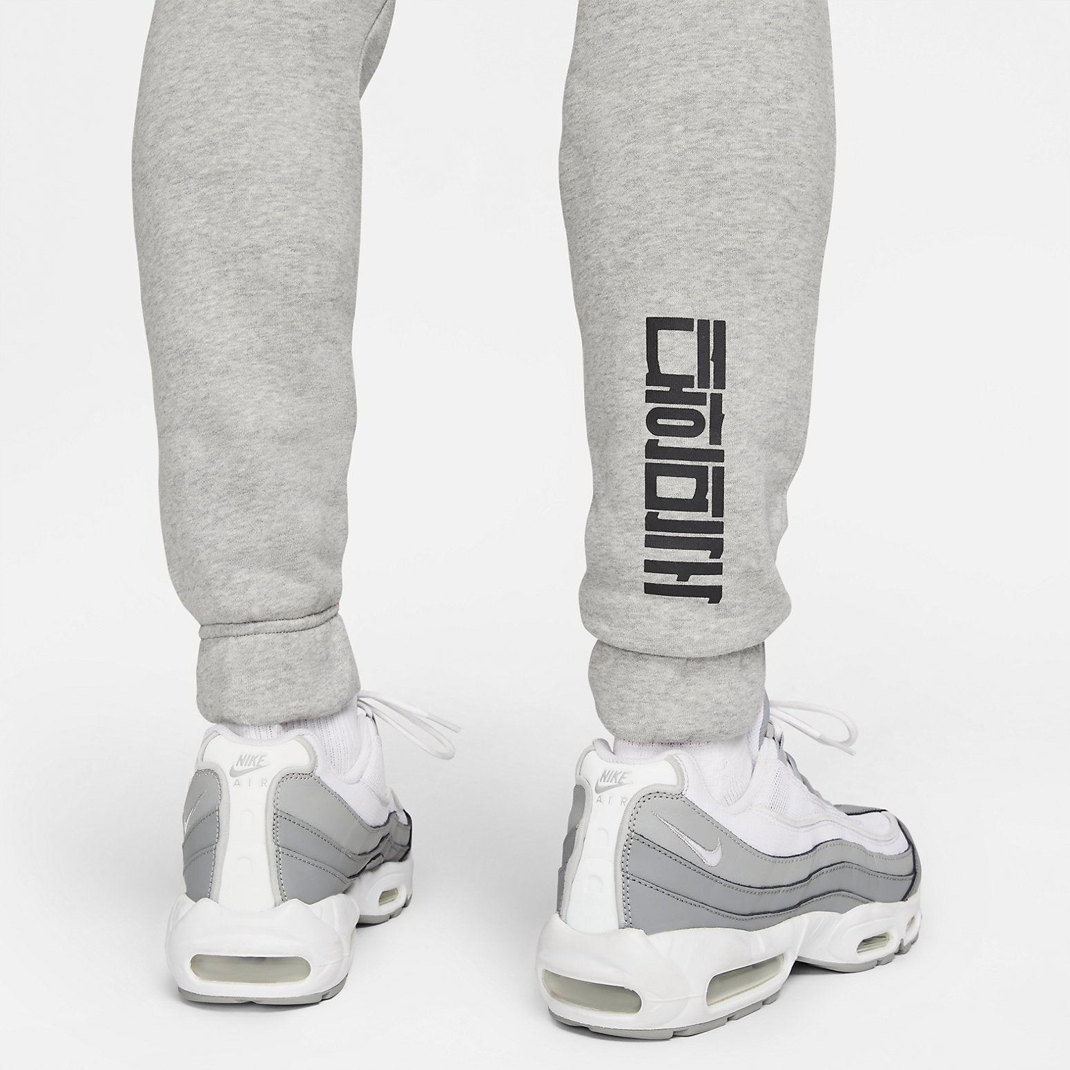 Nike Korea Club Fleece Football Pants 'Grey' DH4995-063