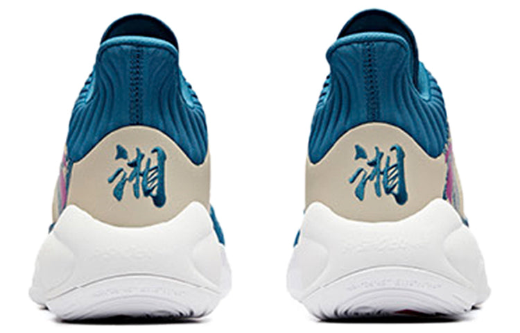 ANTA Basketball Series Sneakers Mid 'Blue Beige Purple' 11931605-14