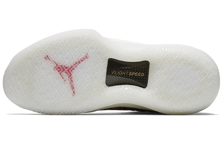 Air Jordan 32 PF 'CNY' AJ6333-042