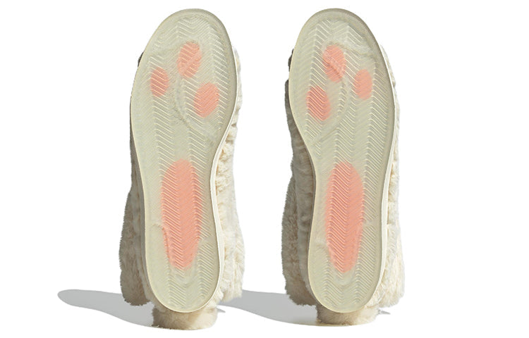 adidas Originals Superstar x melting sadness ID9470