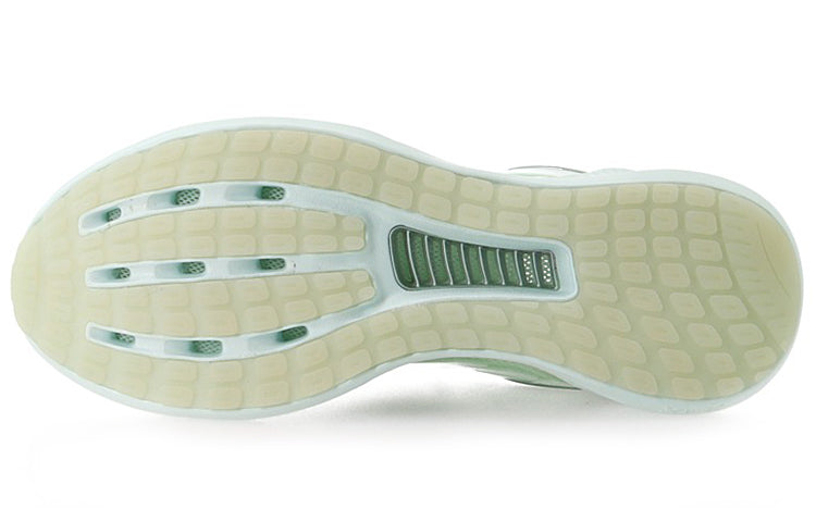 adidas Climacool Vent Summer.Rdy Ltd 'Green' EE4640