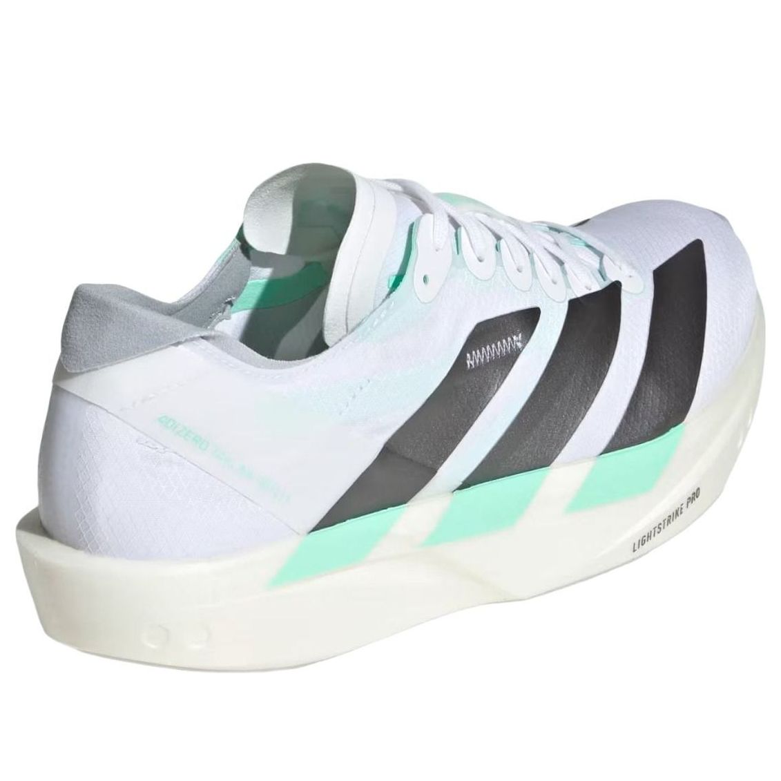 (WMNS) adidas Adizero Takumi Sen 11 'White Iron Metallic Pulse Mint' KH8901