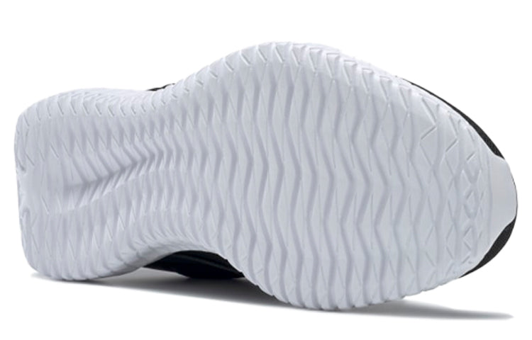 Reebok Flexagon Energy Trail 2 'Black White' FV8753