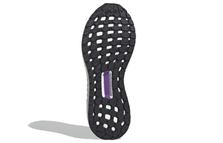 (WMNS) adidas x Stella McCartney Ultraboost 20 'Flash Green Purple' FU8975