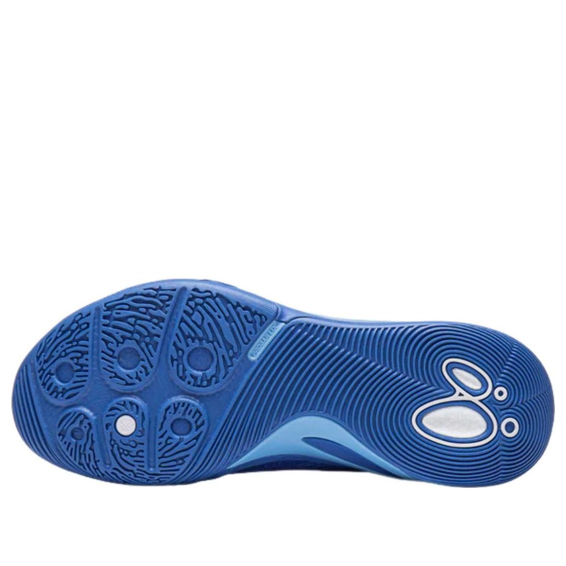 Li-Ning DLO 2 'Fearless' ABPW013-8