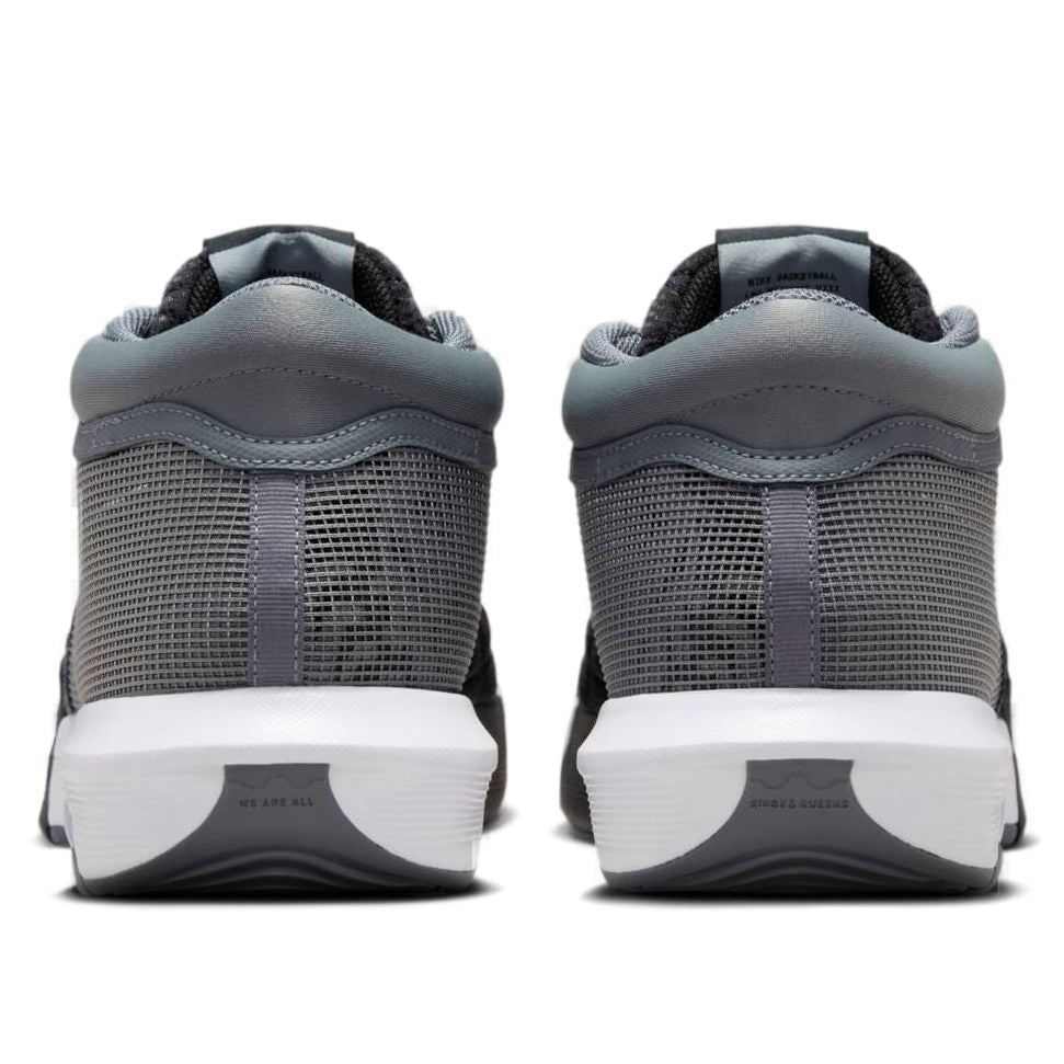 Nike LeBron Witness 8 EP 'Grey Black' FB2237-004