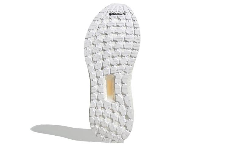 (WMNS) adidas Ultraboost 20 'White Gold Metallic' FV8351