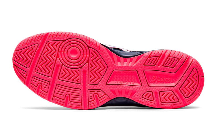 (GS) ASICS Court Slide 'Black Red' 1044A007-402
