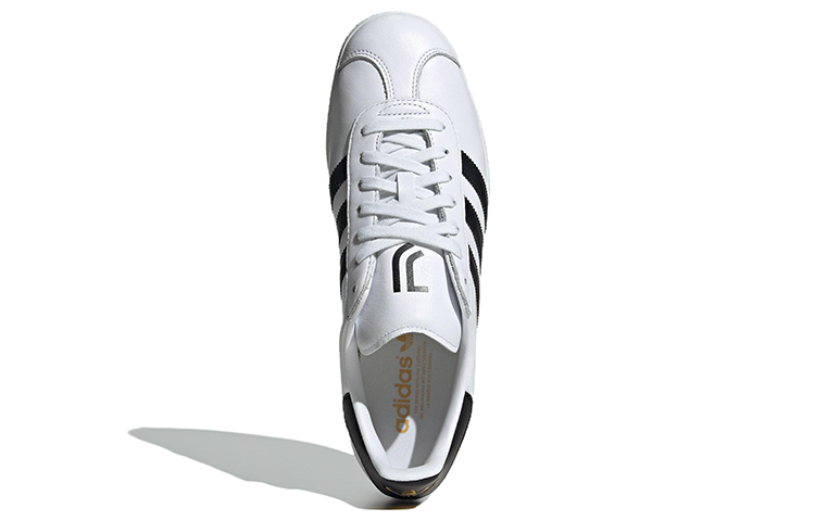 adidas Gazelle 'White Black' IG6437