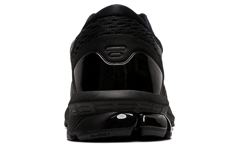 ASICS GT-1000 9 Extra Wide 'Black' 1011A873-001