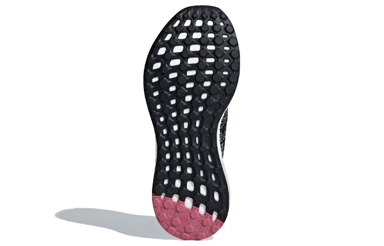 adidas PureBoost Go 'Carbon Tramar' B75667