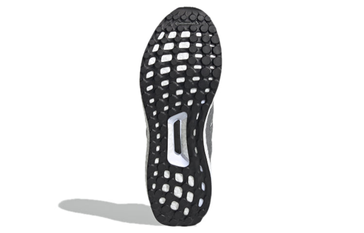 adidas Ultraboost 5.0 DNA Shoes 'Grey Three' FY9354 • SneakerSouqq