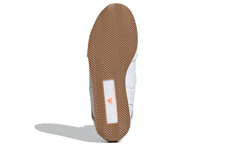 (WMNS) adidas by Stella McCartney Boxing Shoe S FU8969