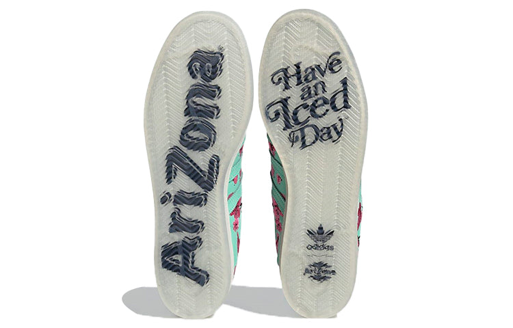 adidas Arizona x Superstar 'Green Tea With Ginseng And Honey' GZ2877