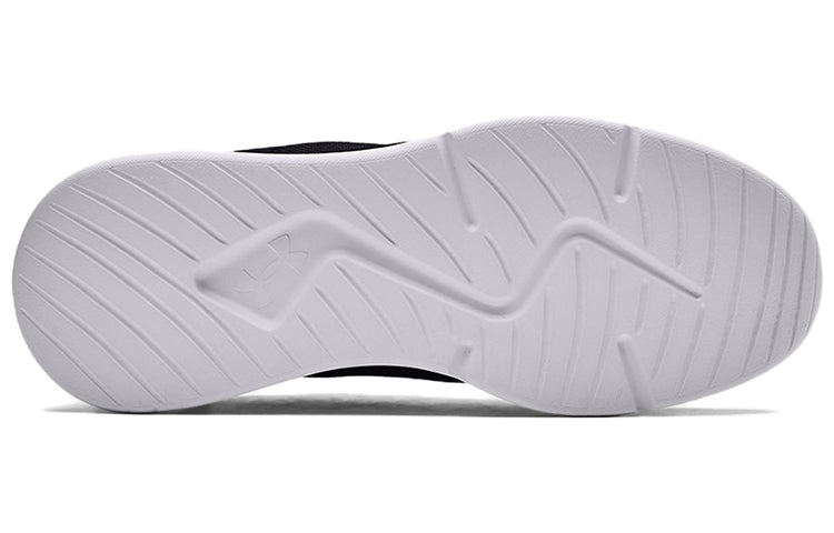 Under Armour Essential 'Black White' 3022954-006