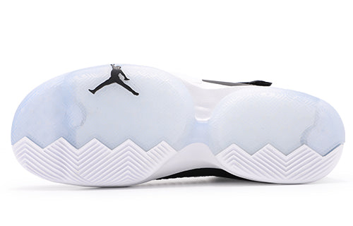 Air Jordan Supreme Elevation 'Black White' CD4330-001
