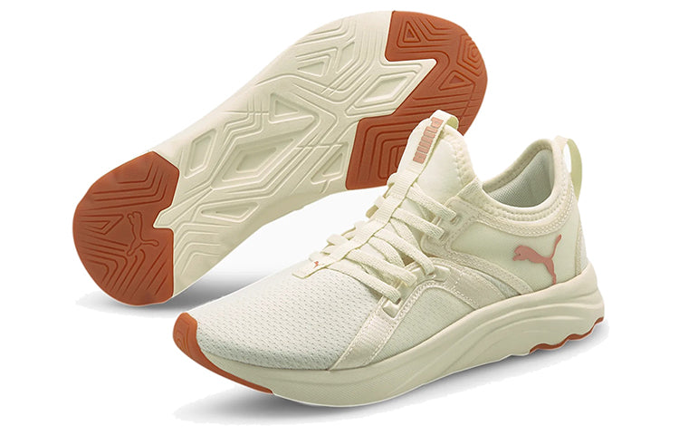 (WMNS) PUMA Softride Sophia Eco 'Marshmallow Rose Gold' 194862-02