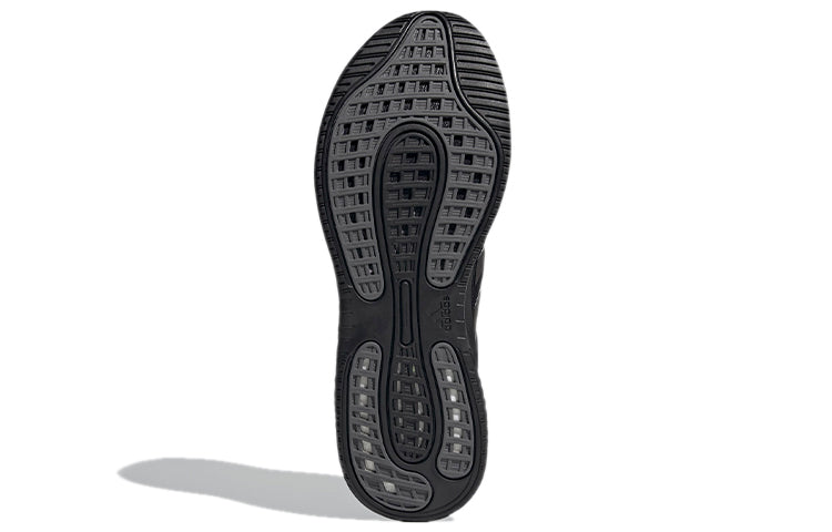 adidas Supernova 'Black' FY7693