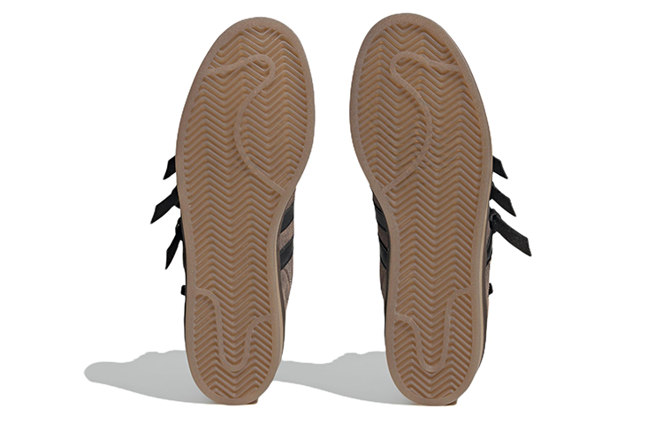adidas Originals Superstar x Melting Sadness 'Dark Brown' FZ6577