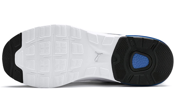 PUMA Electron Deep Blue 366955-08