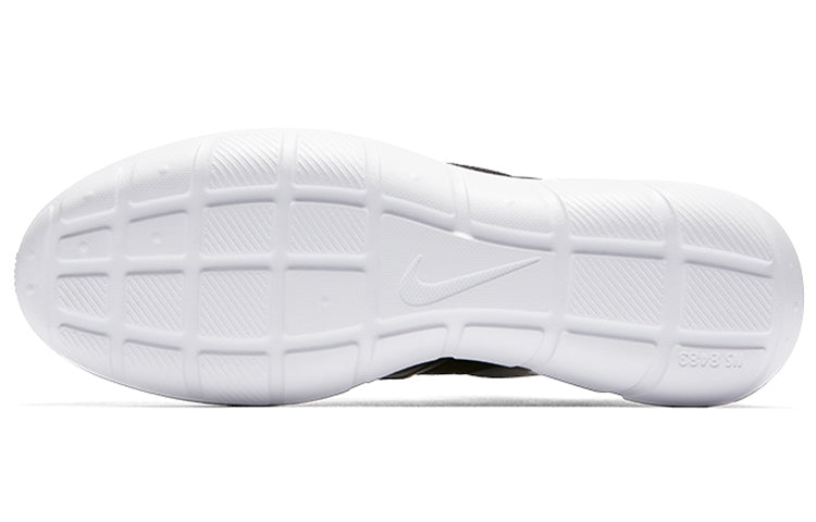 Nike Vortak 'Black White' AA2194-002