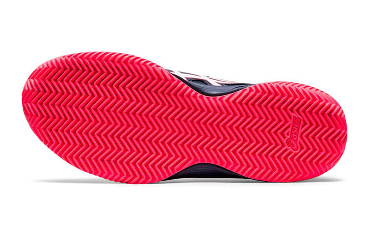 (GS) ASICS Court Slide Clay 'Blue Red' 1044A006-402