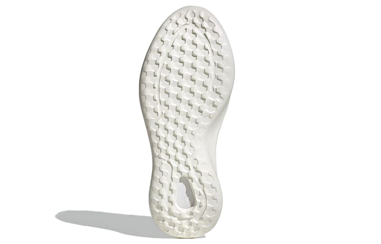 adidas Originals Adifom TRXN Shoes 'White' IG7920
