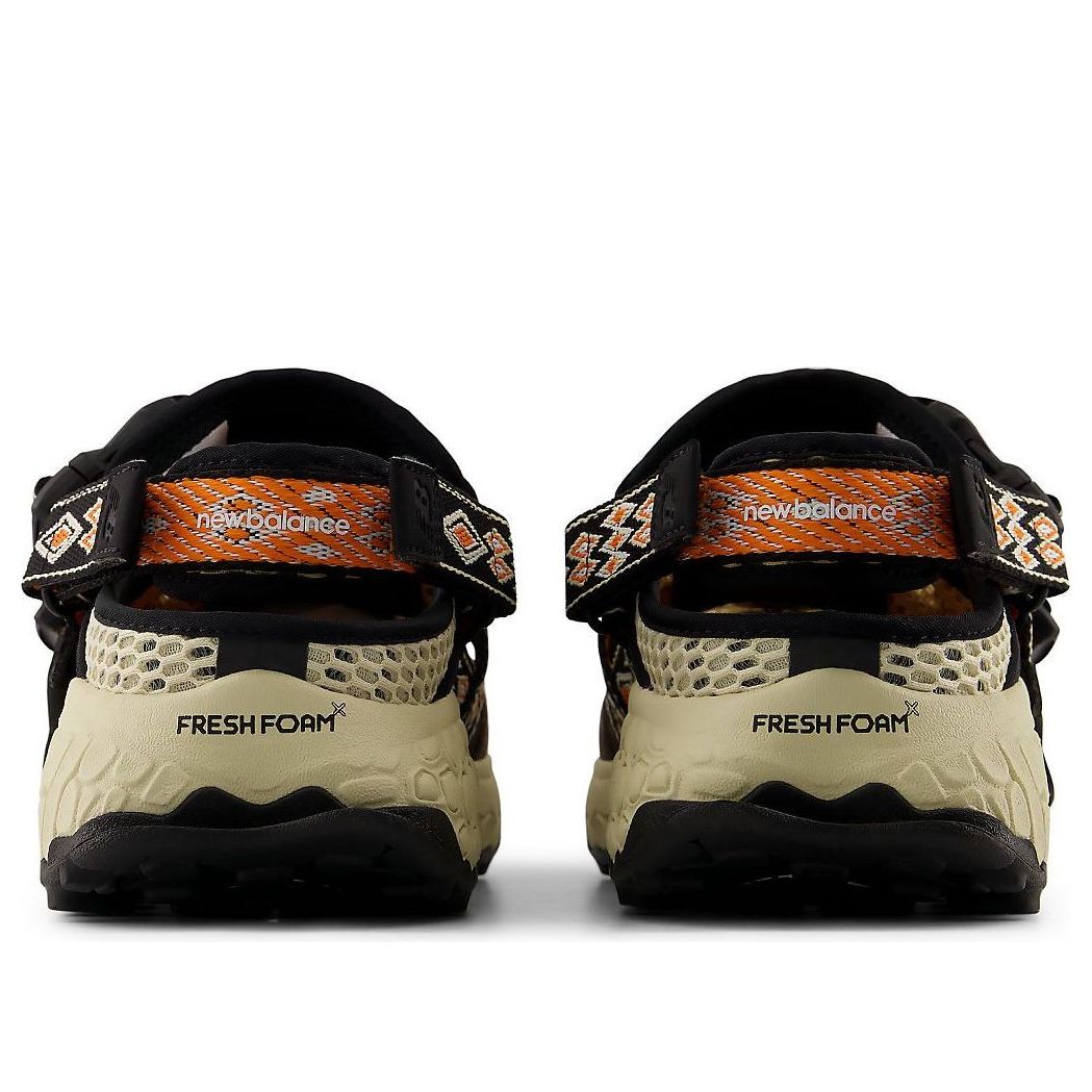 New Balance Hiesv1 'Bone Dark Brown' UHIES8LX