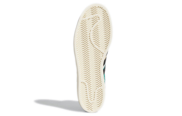 adidas Jasmine Jones x Pro Model 'Heat Court' FX4008