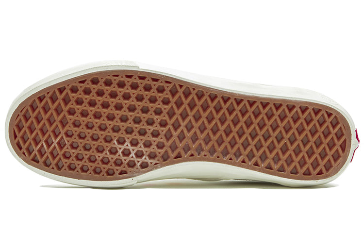 Vans Damien Hirst x Classic Slip-On 'Multi-Color' VN0A3QXYTF9