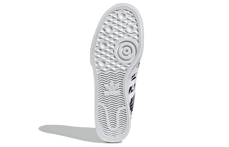 (WMNS) adidas Nizza Platform 'Zebra' GZ9681