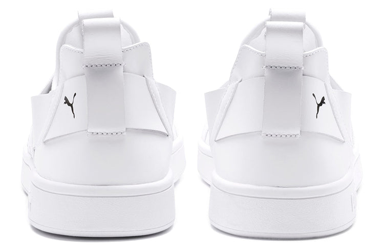 PUMA Smash v2 Slip On White/Black 369129-02