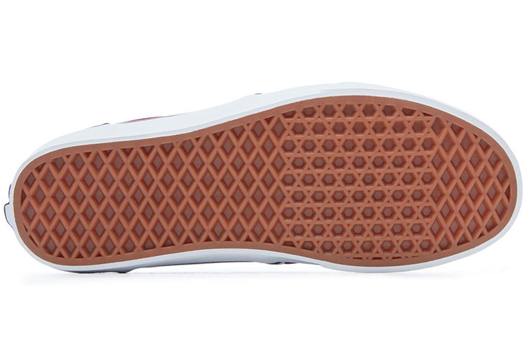Vans Atwood 'Oxblood White' VN000TUY8J3