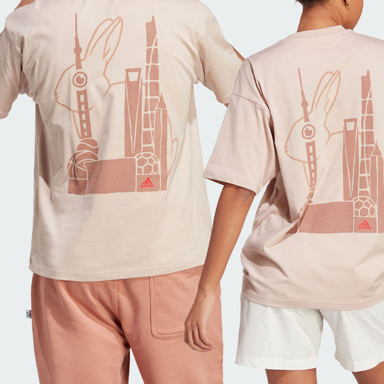 adidas Graphic T-Shirts 'Pink' IC4715