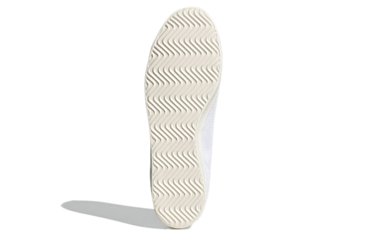 adidas Rod Laver Vintage 'White Green' B24629