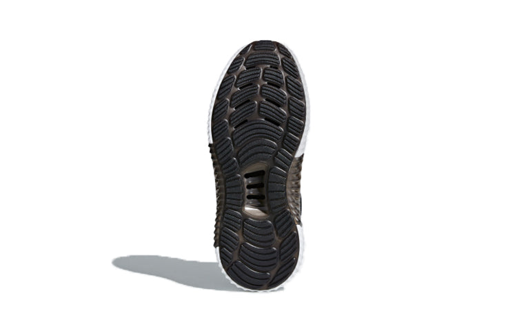 (PS) adidas Climacool Vent Cf C 'Black White' BD7174