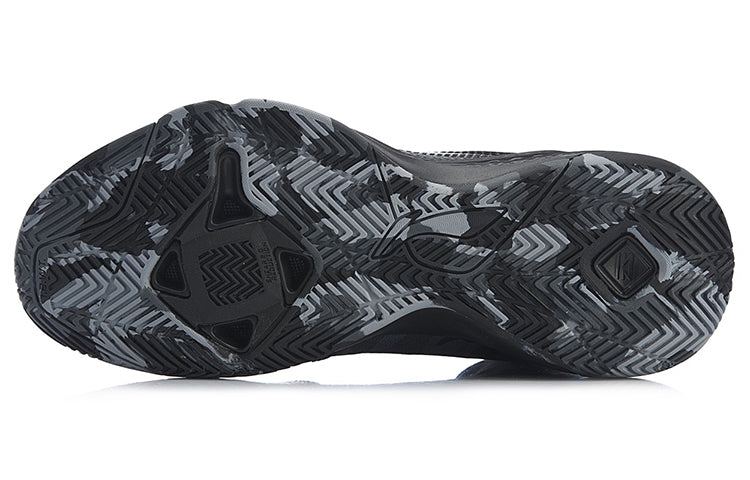 Li-Ning Storm 1 High 'Black Camo' ABPP003-6