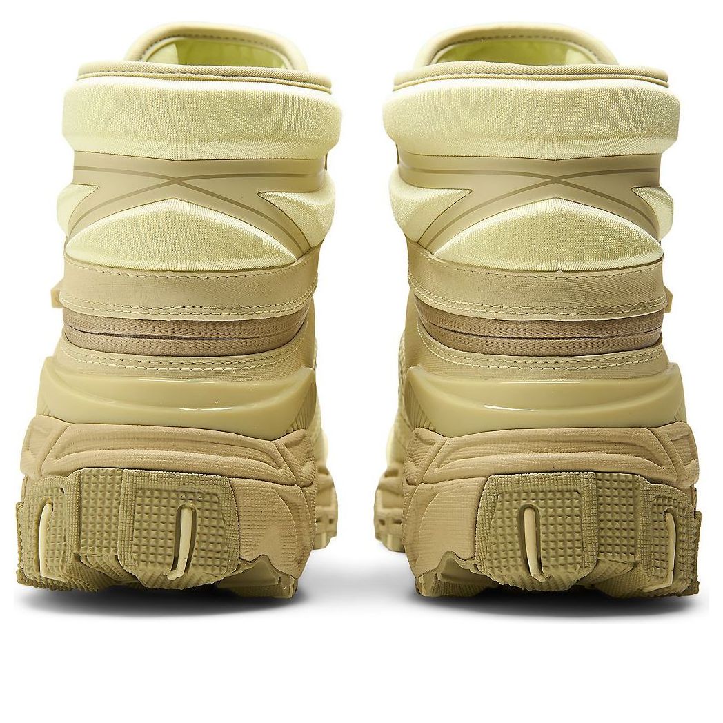 New Balance x Tokyo Design Studio Niobium Concept 1 'Morel Pistachio Butter' MSNB18XB