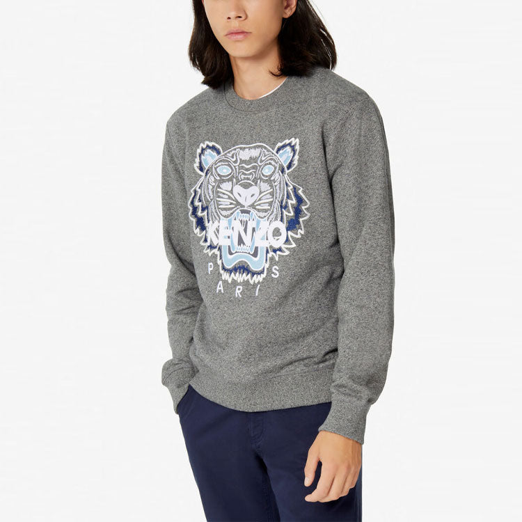 Men's KENZO Tiger Head Pullover Sports Gray F865SW0014XA-95