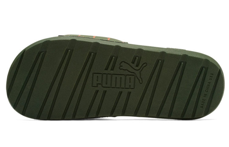 (WMNS) PUMA Cool Cat Bold 2 Slippers Green 375344-03