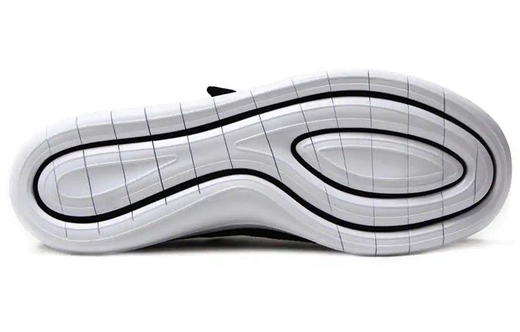 Nike Air SockRacer SE 'Black White' 918244-001
