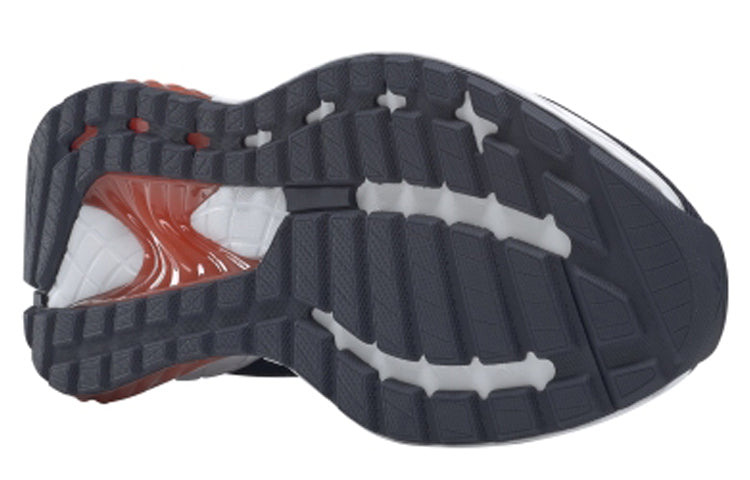 Reebok Liquifect 180 SPT AP 'Heritage Navy' FV2752