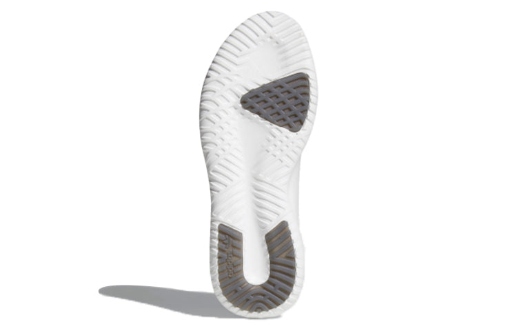 adidas Tubular Shadow CK 'Footwear White' CQ0929