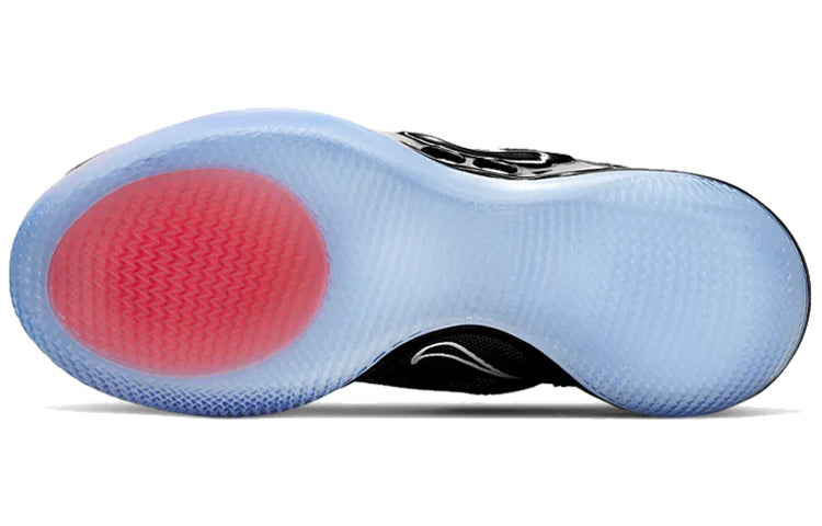 Nike Adapt BB 2.0 'NBA ASG 2020' GC Charger CV2442-001