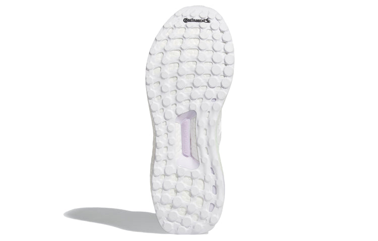 (WMNS) adidas Ultraboost 'Aged Boost - Triple White' FY2898